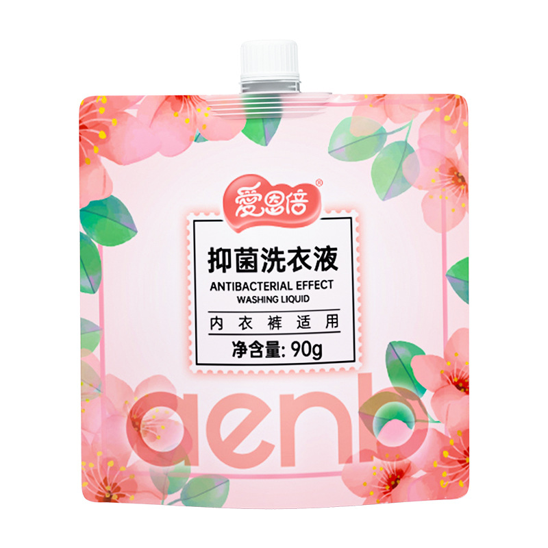 爱恩倍内衣裤抑菌绿风铃香氛洗衣液90g小袋旅行装便携·母婴儿童可用高清大图