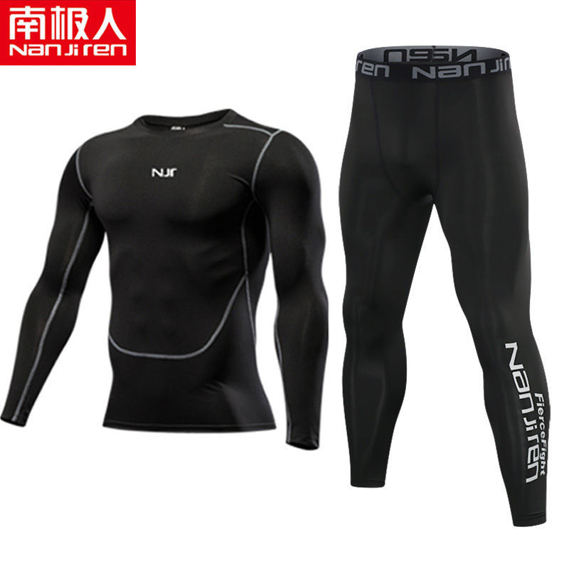 健身套装男士跑步运动春夏季紧身衣服篮球训练晨跑 【NJR经典】长袖+字母长裤 M【建议100-115】