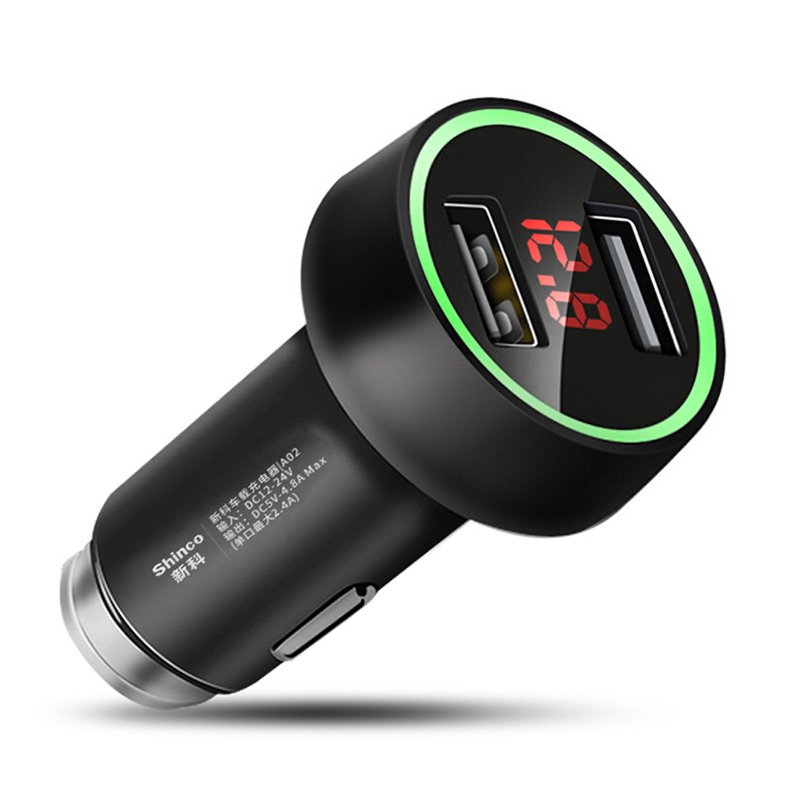 新科Shinco 双USB车载充电器/ A02
