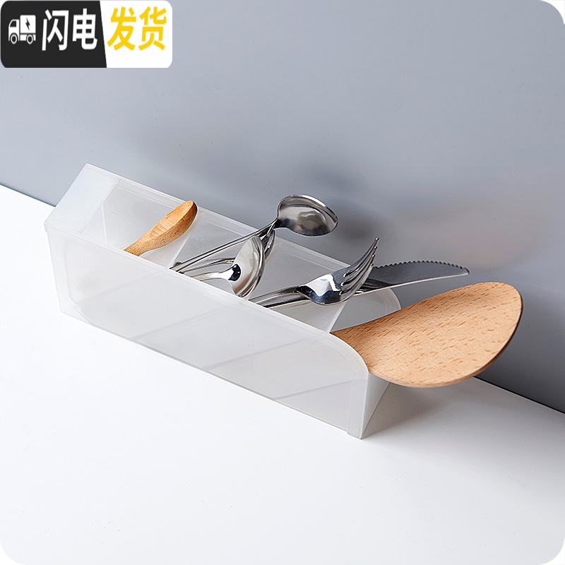 三维工匠斜插式笔筒办公室桌面收纳盒女书桌文具用品桶置物架透明化妆刷筒高清大图