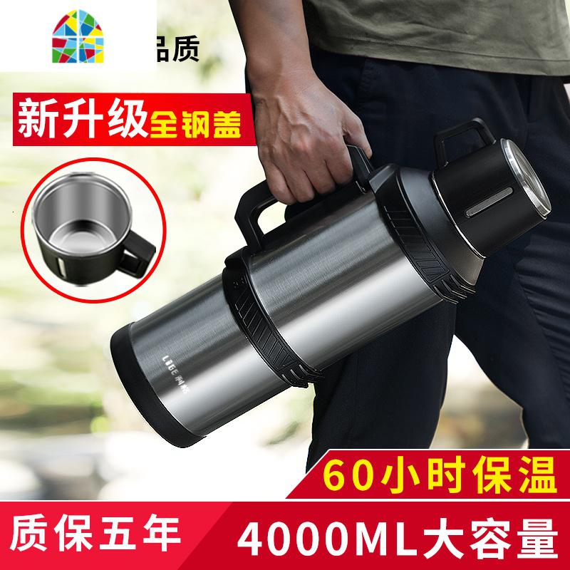 全钢保温水壶超大容量4L户外5000ml特大保温杯便携车载保暖热水壶 FENGHOU 4000ML-黑色高清大图