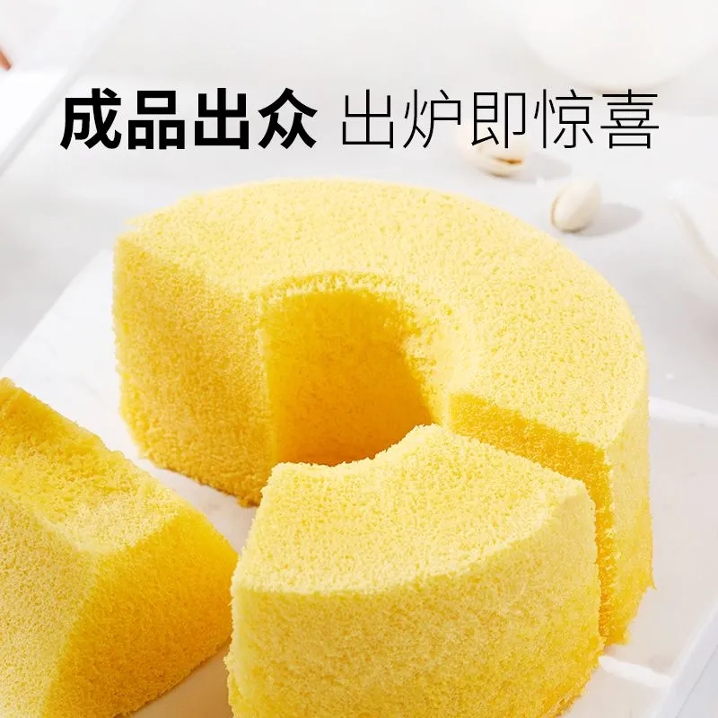 新良低筋面粉蛋糕粉家庭饼干戚风蛋糕小麦粉diy家用烘焙半成品500g*3高清大图