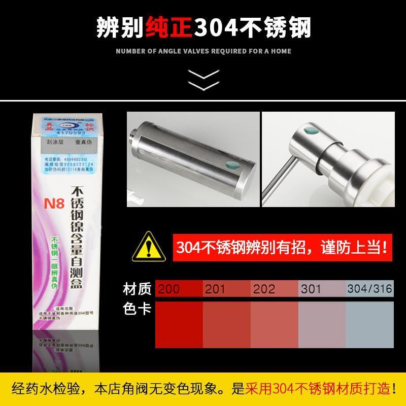 厨房水槽皂液器配件洗菜碗盆池304不锈钢洗涤剂洗洁精瓶子按压瓶 塑料头+塑料瓶皂液器