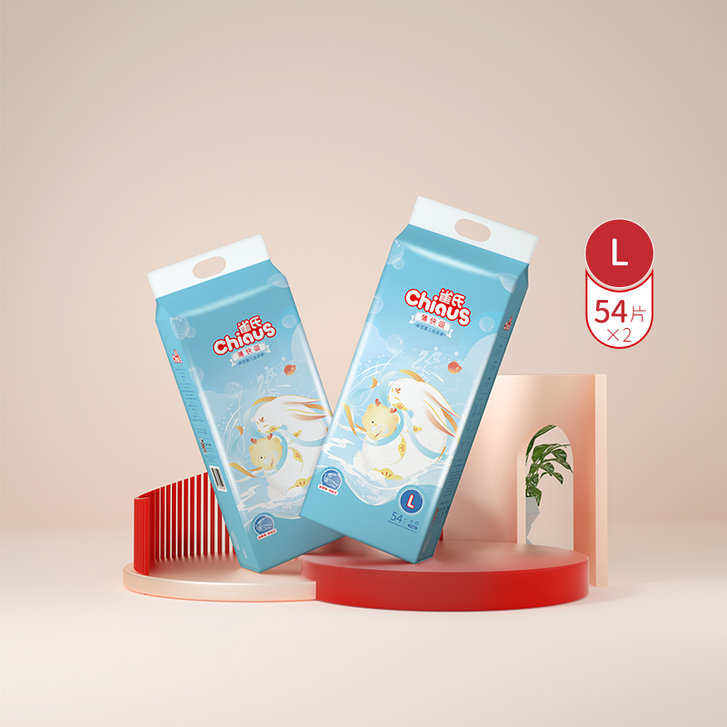 雀氏(chiaus)薄快吸拉拉裤L108片超薄透气男女宝宝尿不湿婴儿学步裤(9-14kg)高清大图