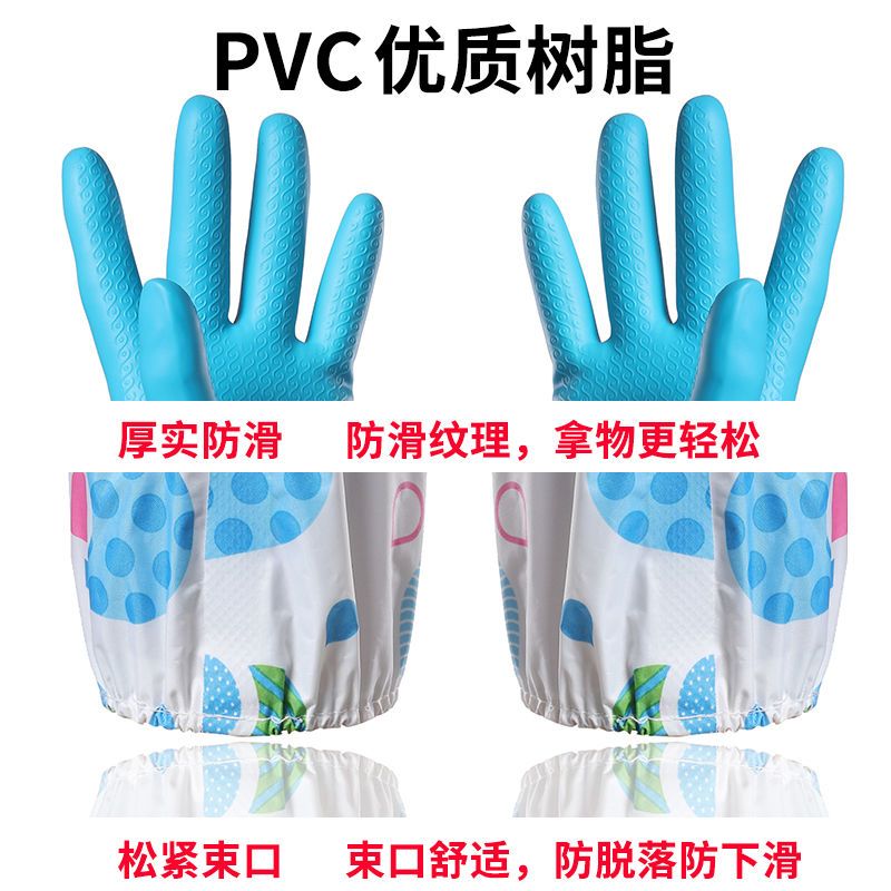 冬天保暖厨房防手套加绒加厚洗碗神器家务女洗衣服刷碗胶皮橡胶