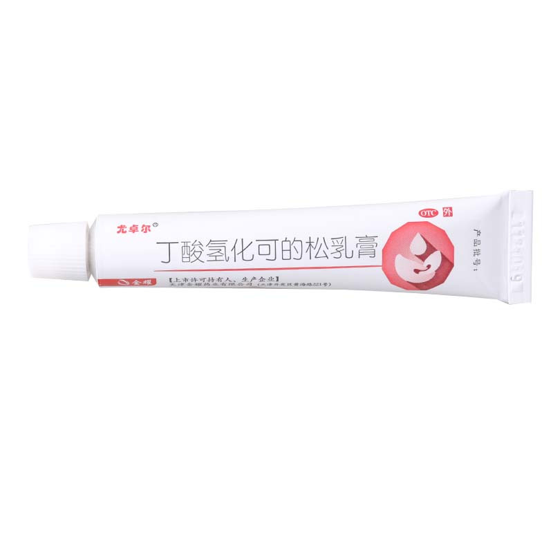 尤卓尔 丁酸氢化可的松乳膏10g*1支/盒