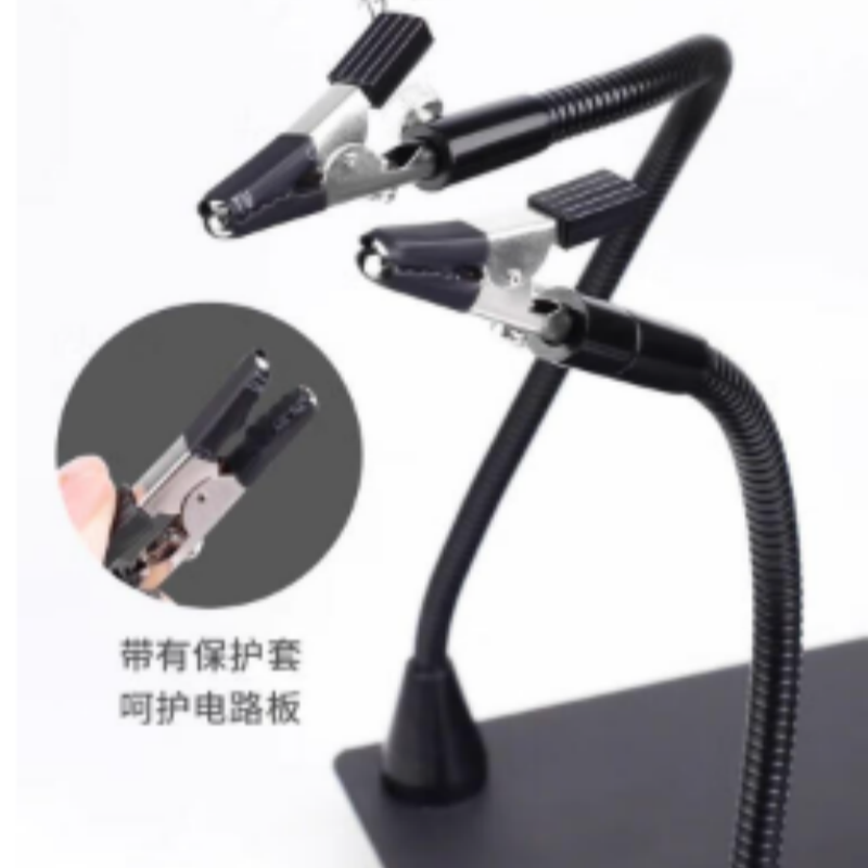手机维修焊台焊接固定夹具电路板pcb焊锡辅助工具 4合1放大镜+灯可调亮-大底板 银 货期两周
