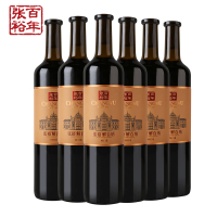 张裕解百纳 N118级别 750ml干红葡萄酒