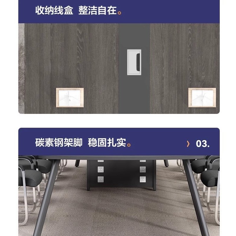 晖旭源 会议桌 洽谈桌 2*1m 张高清大图