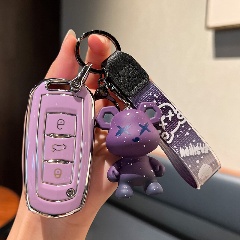 【补贴10%】适用吉利汽车钥匙套gl帝豪gs包S1博越X3远景x6金刚x1博瑞高档扣壳 吉利A款-智能3键【单壳紫色】+紫色暴力熊挂件
