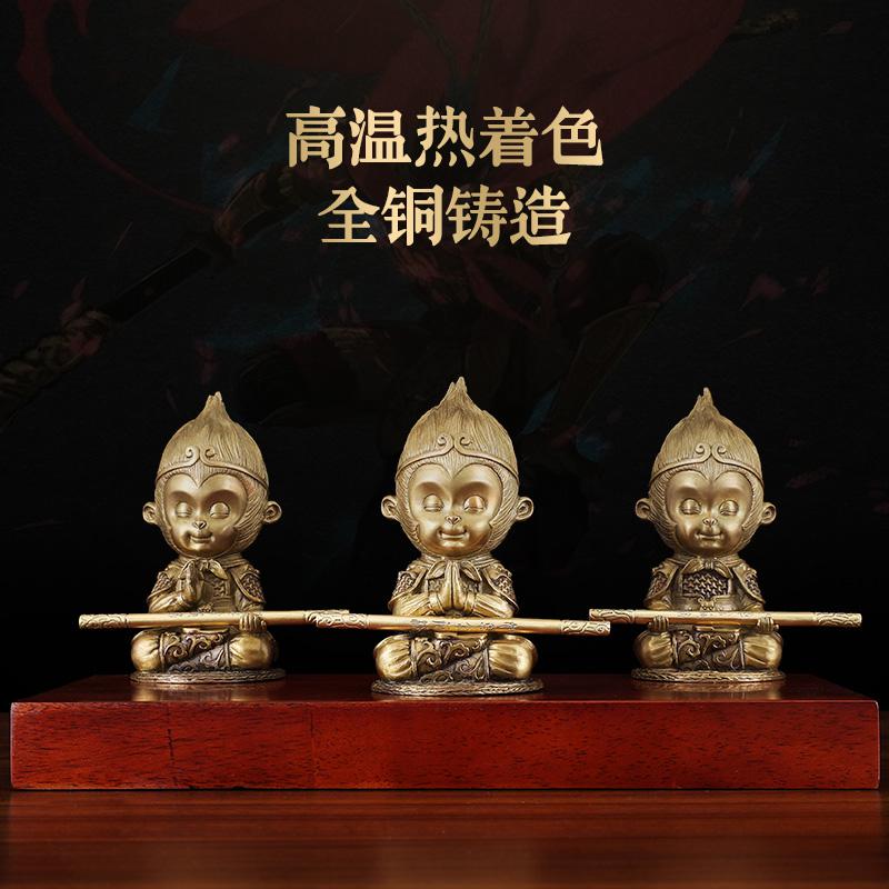 家柏饰(CORATED)齐天大圣孙悟空摆件创意酒柜办公室玄关装饰品斗战胜佛铜摆件高清大图