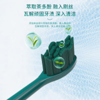 奥克斯(AUX)ACE-A10电动牙刷头替换头原装刷头替换装4支装/极光绿