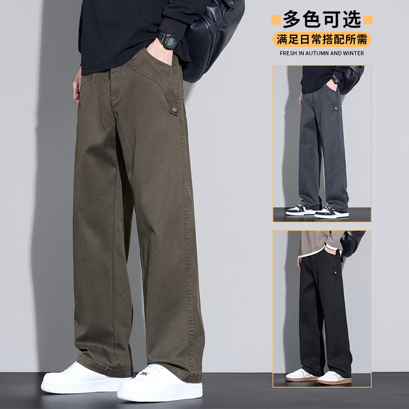 春秋季阔腿休闲裤新款军绿色仿牛仔洗水直筒裤男款宽松男裤子