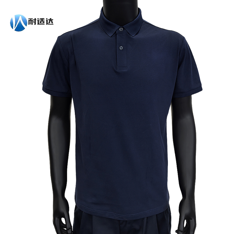 耐适达 速干短袖夏季工作服 NSD679/件高清大图