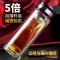 精品双层水杯玻璃杯泡茶杯办公商务杯双层加厚玻璃杯大容量茶杯 320ML双层玻璃杯