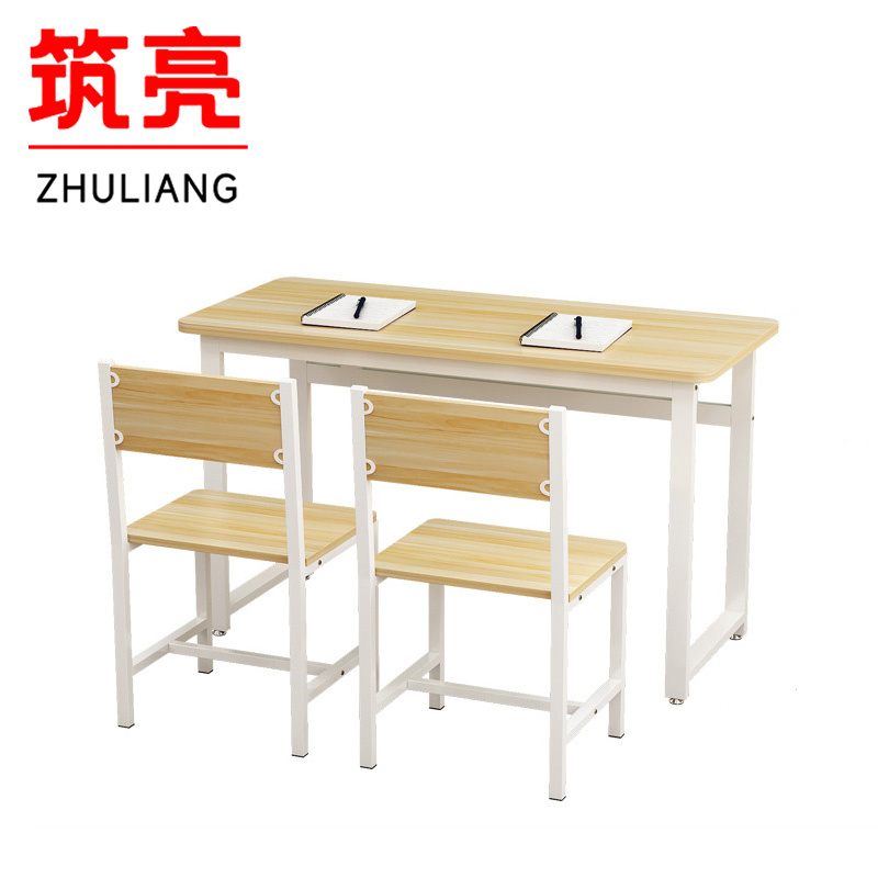 筑亮 书桌椅 DY40 套高清大图