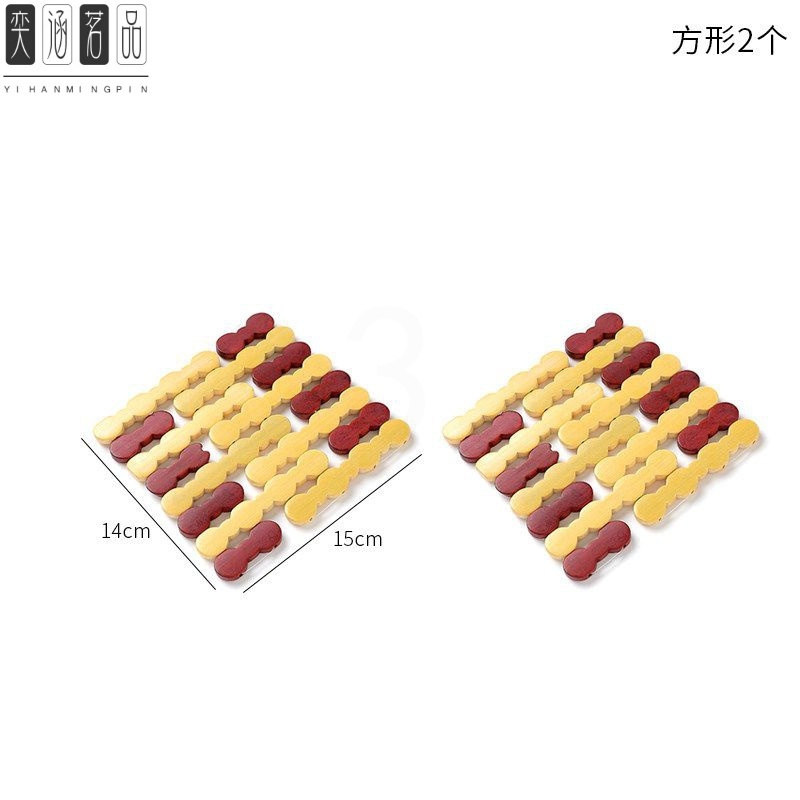 2片装/竹制方形15*14cm 菜垫子隔热垫桌垫杯垫碗防烫锅垫盘子竹垫家用餐垫防热耐热碗垫