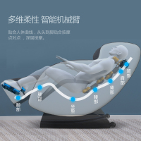 AUX/奥克斯豪华按摩椅S690家用全身全自动太空悬浮舱深V零重力小型多功能老人电动沙发颈椎肩腰背部智能揉捏器 中配棕色