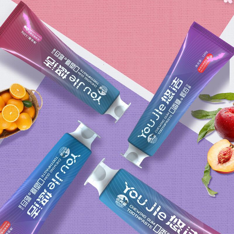 悠洁牙膏悠洁口香糖味牙膏120g清新水果口味清洁口腔保护牙龈新款高