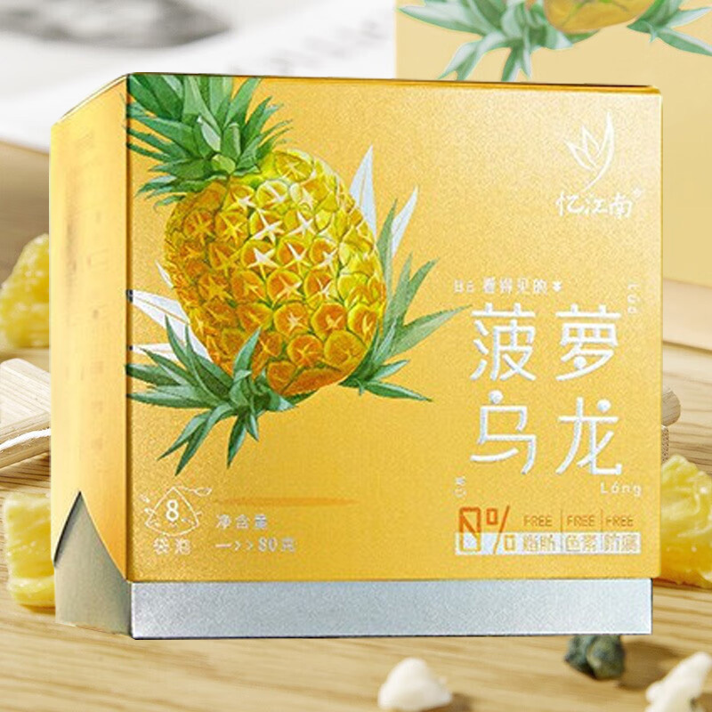 忆江南花草茶冷泡水果茶网红茶包凤梨乌龙茶菠萝乌龙80g
