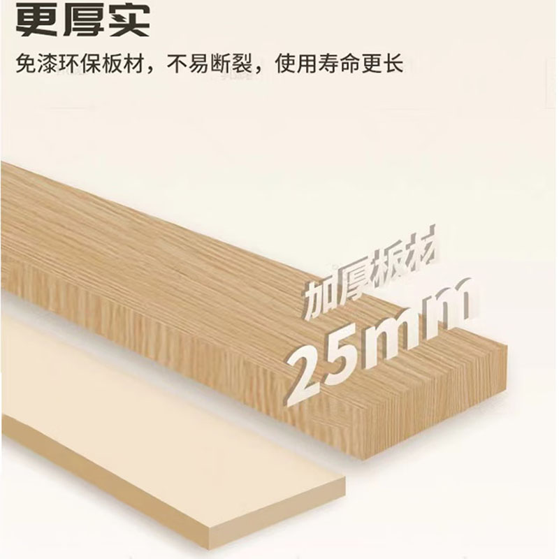 三圣门厅收纳柜大容量鞋柜靠墙玄关柜高清大图