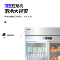 澳柯玛(AUCMA) 展示柜VC-917XG 907升商用双门冷藏展示柜两门大型保鲜冰柜立式大容量冰箱冷柜饮料啤酒柜