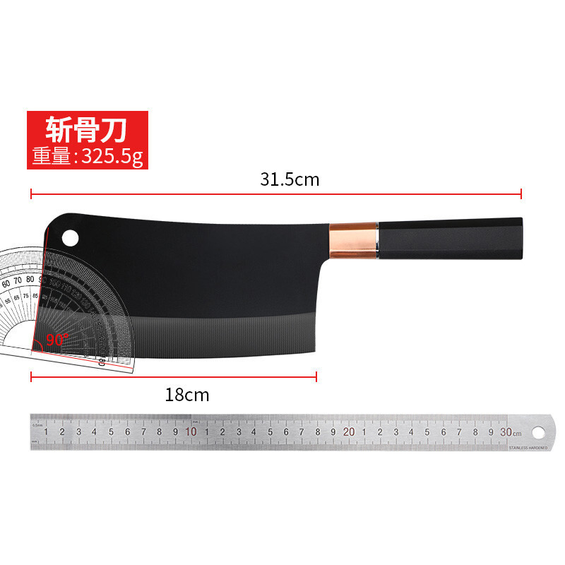 砍骨刀 宝利来DJ-Q35