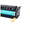 飚王DP2065/3055硒鼓 适用于富士施乐Fuji Xerox DocuPrint 2065/3055/CWAA0710