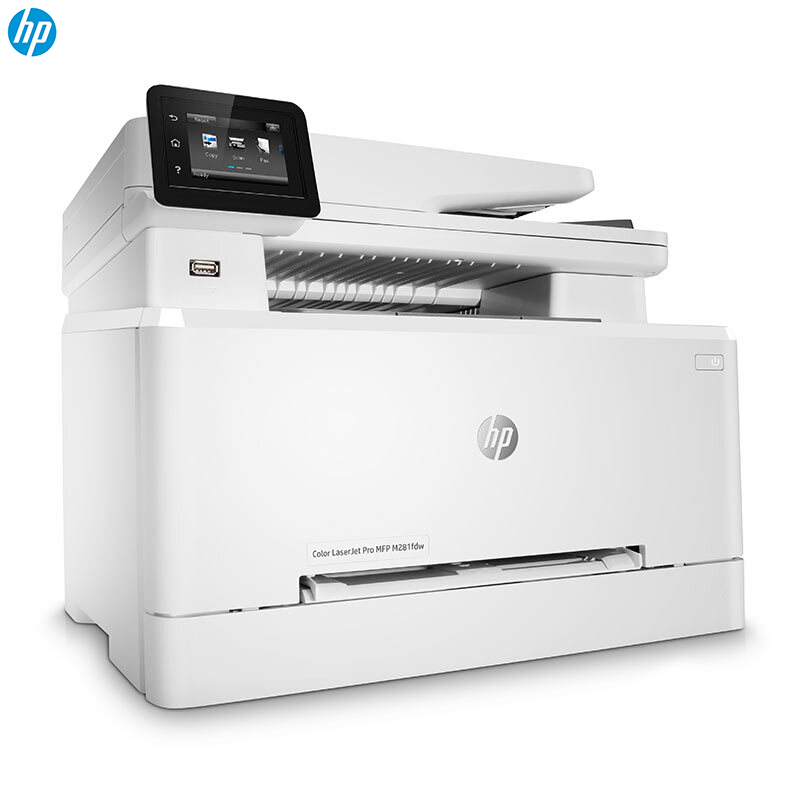 惠普(hp)LaserJet Pro M281fdw 彩色A4激光一体机(自动双面打印 扫描 复印 网络 无线)