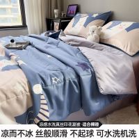南极人水洗夏凉被四件套夏被空调被夏季冰丝被子被芯可机洗夏天薄被 200*230cm双人空调被 月亮宝宝凉感冰丝丝滑裸睡