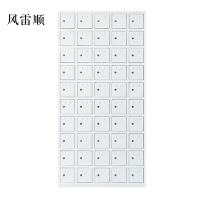 风雷顺手机存放柜50门
