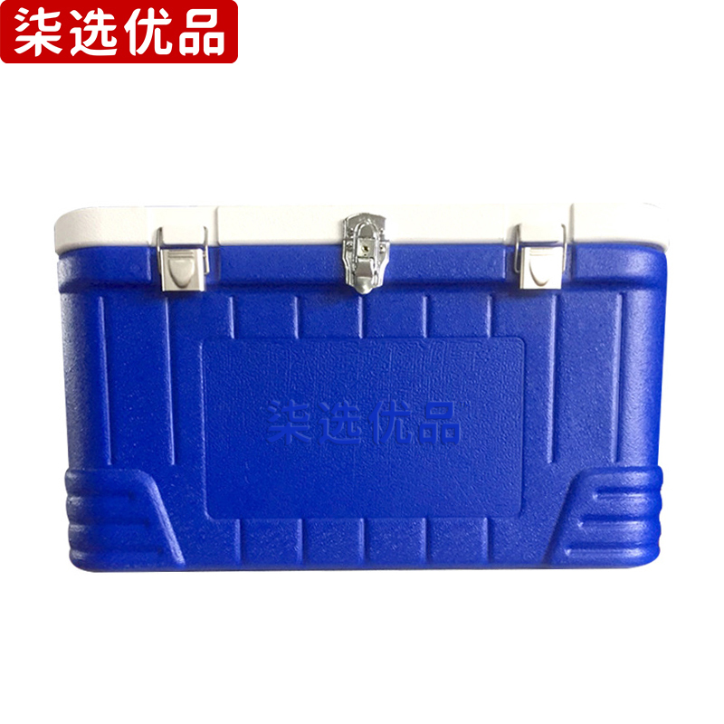 柒选优品 保温箱大容量冷藏运输 低配80L/个