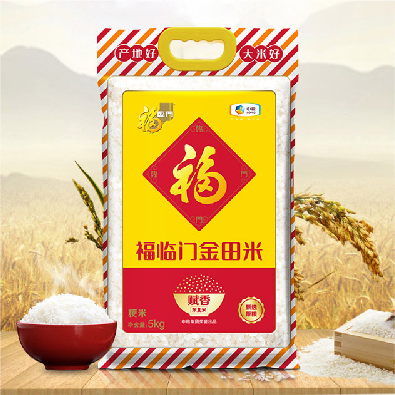 金龙鱼 中粮到家-家宴悦享礼 -7.1kg+3.15L