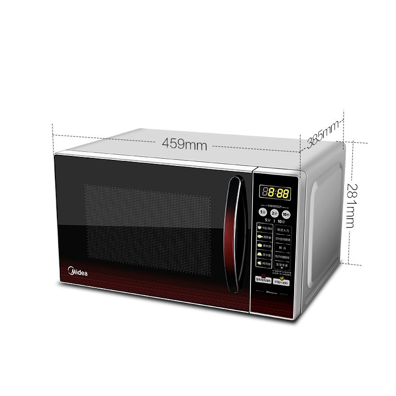 美的(Midea) 微波炉EG720KG3-NR1