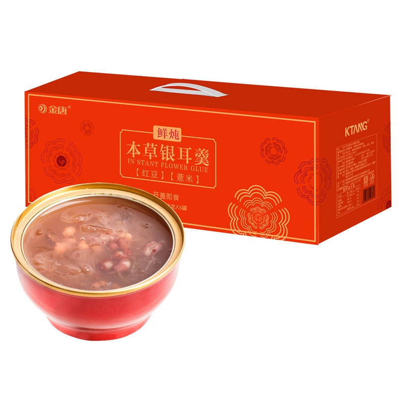 金唐新品即食红豆薏米本草银耳羹鲜炖营养速食代餐248g*6碗箱装