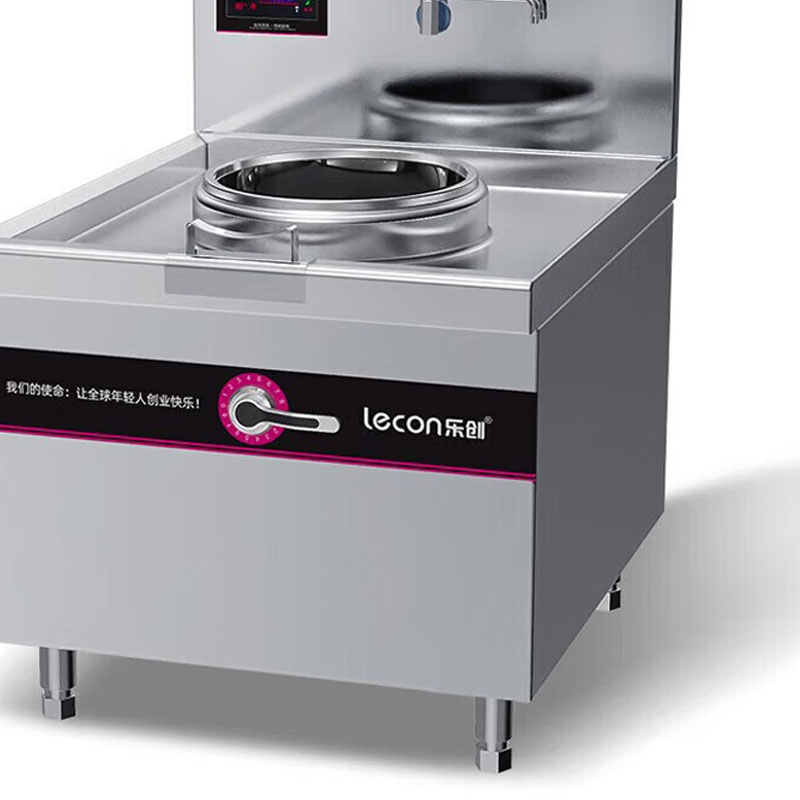 乐创(lecon) 商用单头单尾小炒灶 15KW酒店饭堂企业电磁灶 LC-J-APXCD15D高清大图