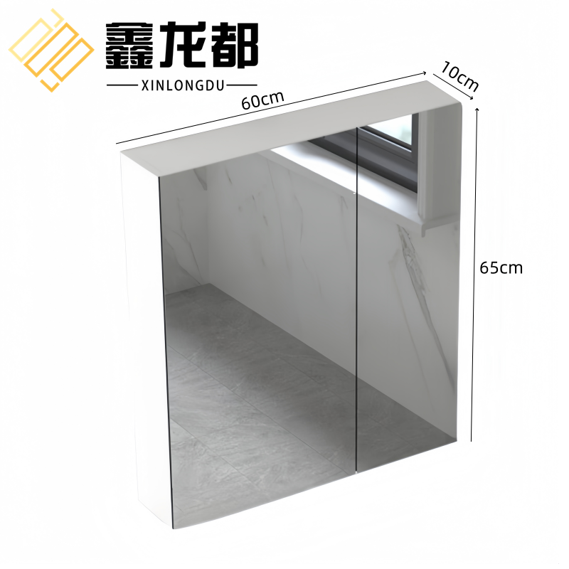 鑫龙都浴室镜柜 镜柜60*65cm个 多规格