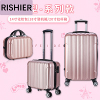 日示儿韩版小清新20寸万向轮小旅行箱18寸迷你登机箱拉杆箱密码行李箱gg