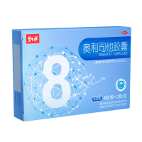 [家庭囤药]碧生源奥利司他胶囊16粒 减肥药减脂排油官方OTC药品胃肠用药用于肥胖或体重超重患者