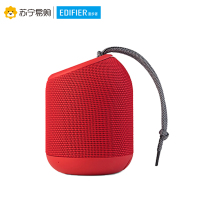 Edifier/漫步者 MB200无线蓝牙音箱车载便携式低音炮迷你小音响 魅力红