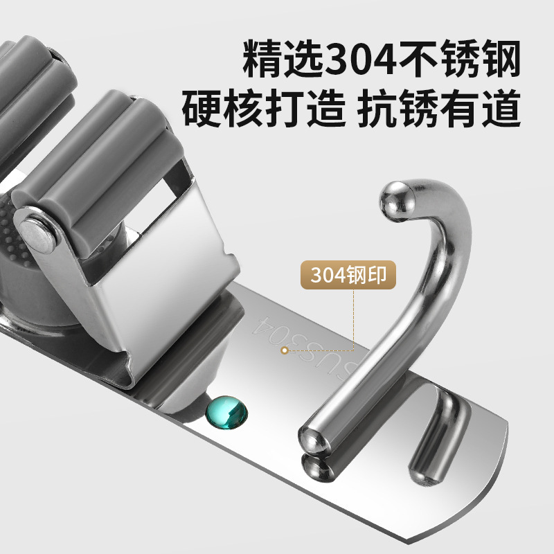 小窝厘 304不锈钢方形单夹-带钩(配免钉胶)(起订量:15个)