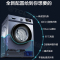 滚筒洗衣机 XQG80-P600B星云蓝 变频滚筒 洗衣机全自动 一键启动 便捷式