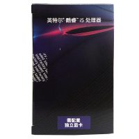 英特尔（Intel）酷睿I5 9400F 六核六线程 主频2.9GHz CPU盒装处理器搭配华硕PRIME B365M-K主板 CPU主板套装