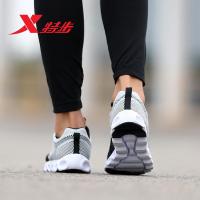 特步女鞋跑步鞋2018新款正品时尚减震轻便休闲女士运动鞋983118119595