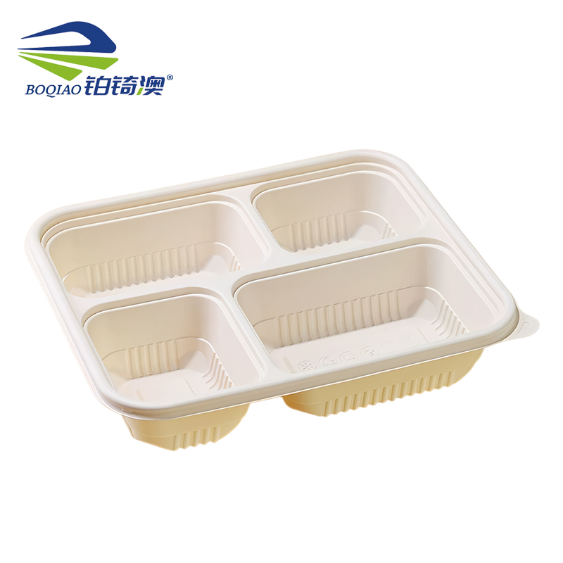 铂锜澳 均四格玉米淀粉基餐盒/900ml-200套/箱高清大图