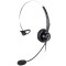 科特尔得龙T800头戴式话务耳机/客服耳麦/呼叫中心办公/直连单耳式/3.5mm双插头(适用双插孔电脑)