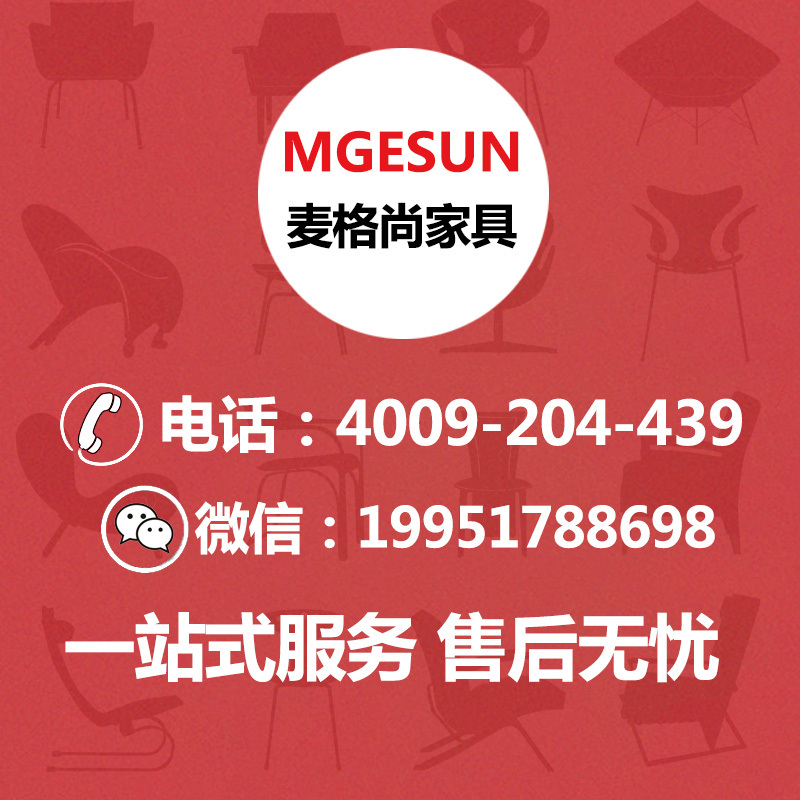 麦格尚MGS-GNWSPX821 大气办公沙发 现代简约皮艺商务会客沙发 米黄色 西皮