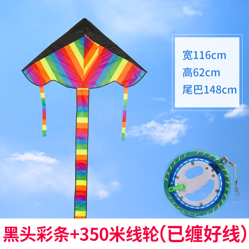 潍坊风筝 彩虹三角风筝 儿童 成型微风好飞 不飞包退创意 三维工匠 黑头彩条+350米水晶线轮高清大图