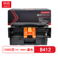 京贤B412 打印量12000页 适用OKI B412/B432/B512/MB472/MB492/MB562