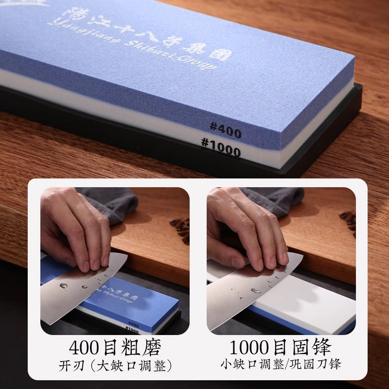 十八子作磨刀石家用专业开刃厨师专用磨刀棍棒菜刀具金刚砂磨刀器